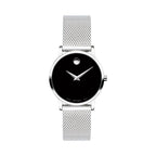 Movado Museum Classic Women's Watch 0607220