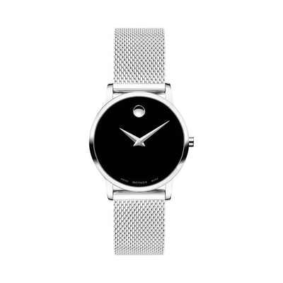 Movado Museum Classic Ladies Watch – 0607220