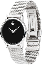Movado Museum Classic Women's Watch 0607220